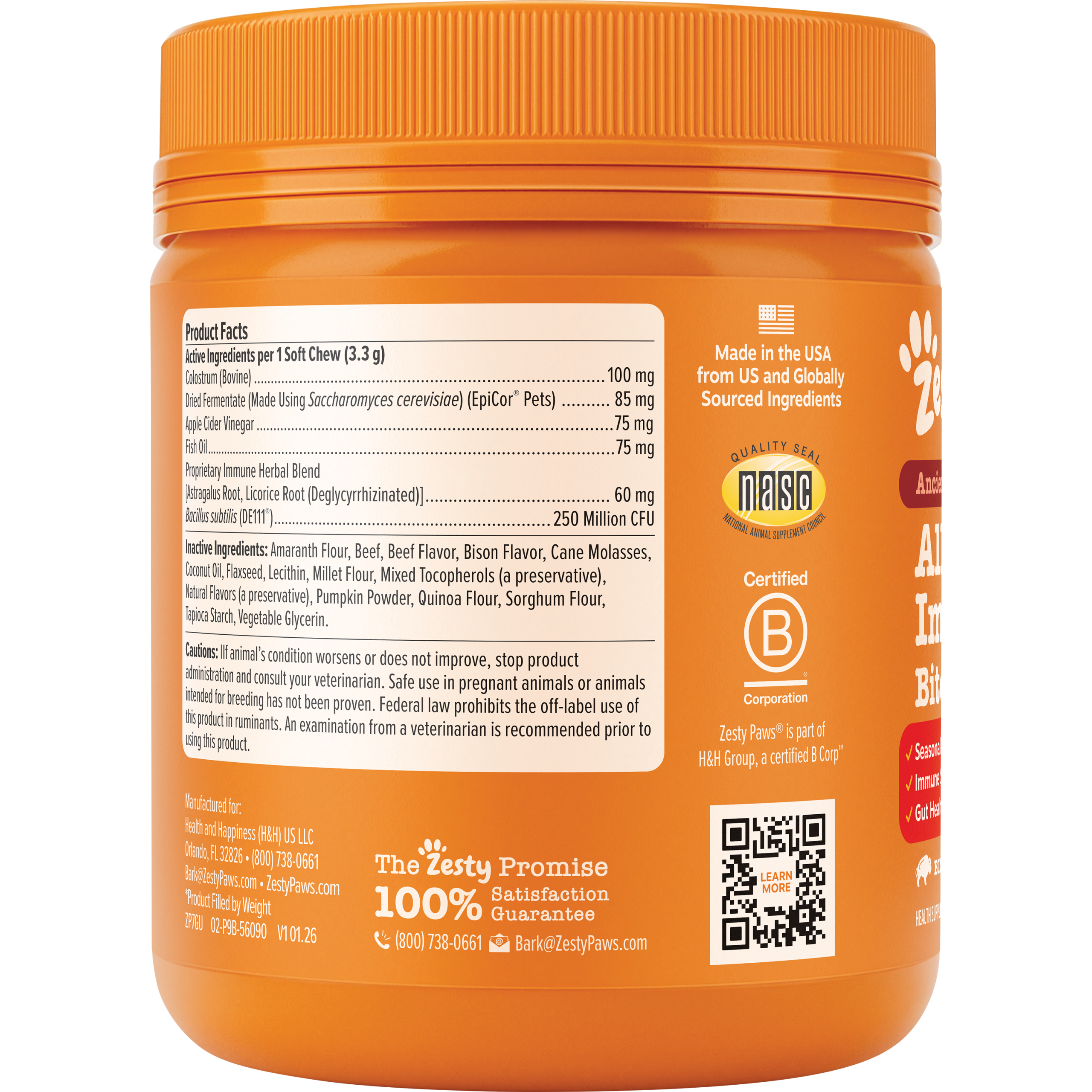 810030590347_ZP_Dog_AE_AllergyImmuneBites_Bison_90ct_02-P9B-56090_v1_Left.png