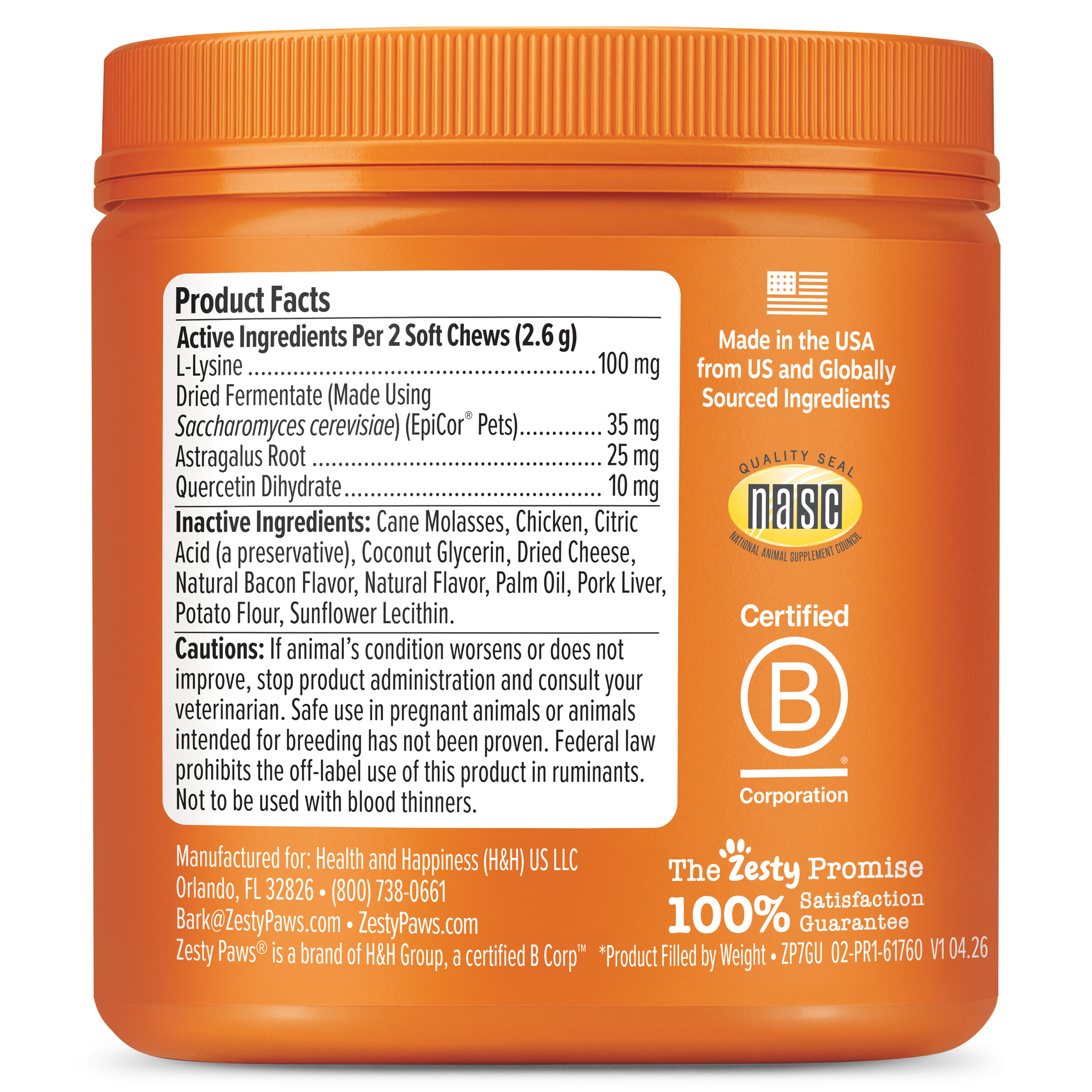 810030590576_ZP_Cat_AllergyImmune_Bacon_60ct_02-PR1-61760_v1_Left.png