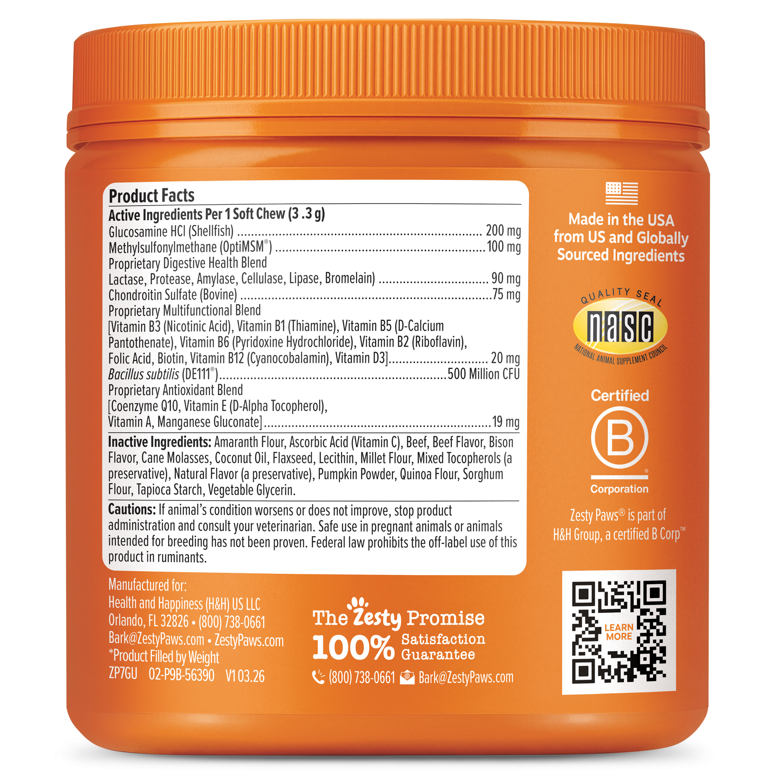 810030590798_ZP_Dog_AE_8in1MultivitaminBites_Bison_90ct_02-P9B-56390_v1_Left.png