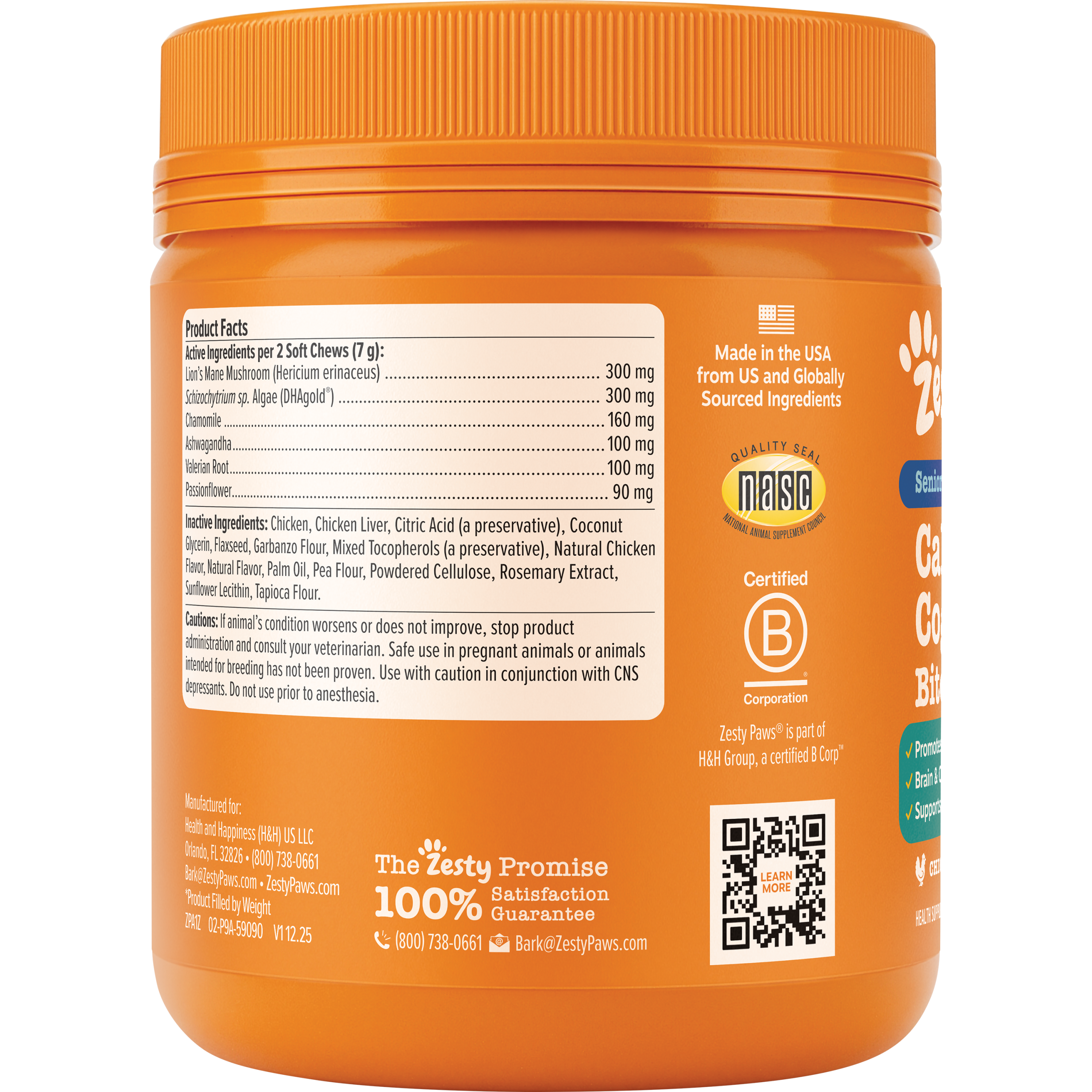 810030591733_ZP_Dog_SA_CalmingCognitionBites_Chicken_90ct_02-P9A-59090_v1_Left.png