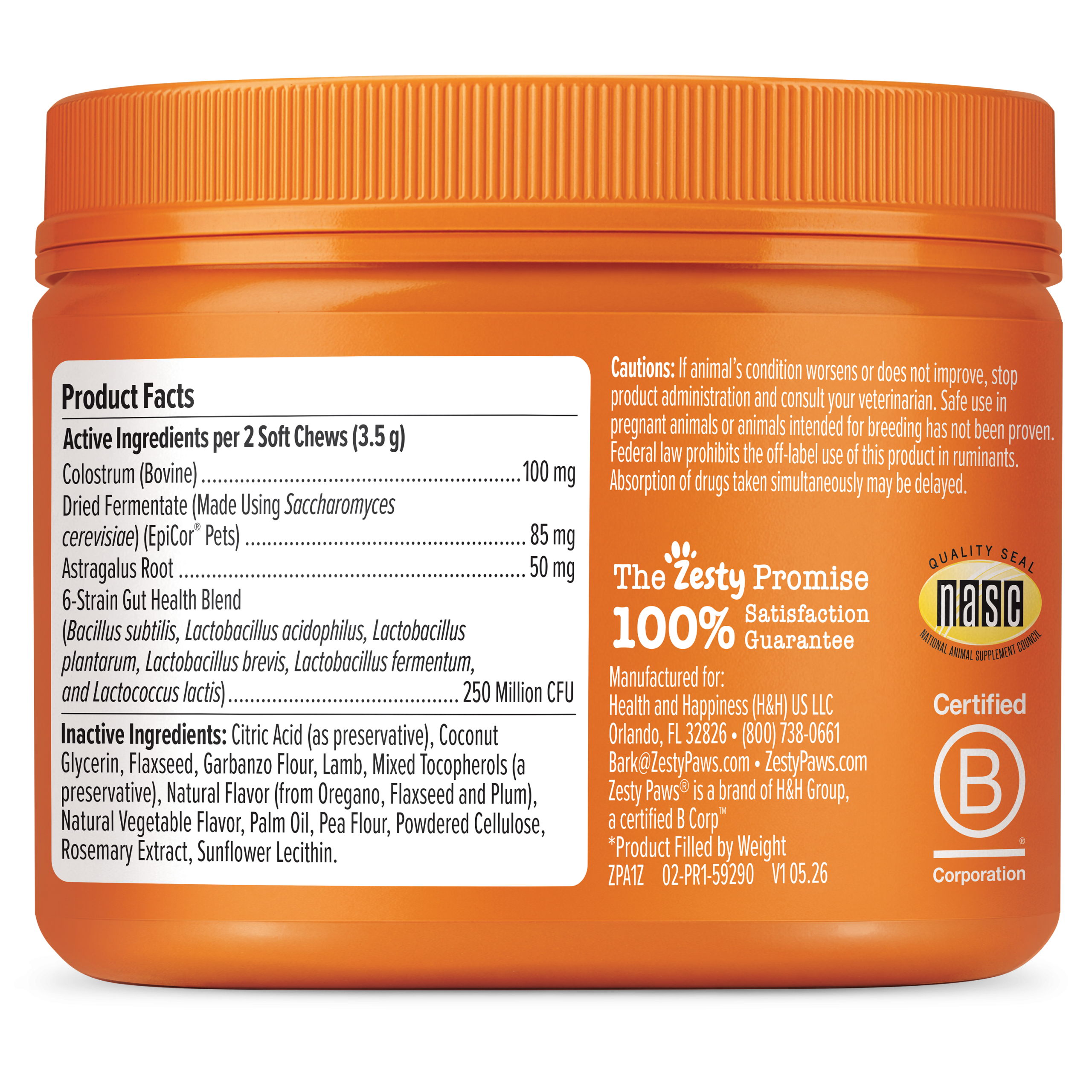 810030591856_ZP_AllAges_AllergyImmuneMiniBites_Lamb_90ct_02-PR1-59290_v1_Left.png