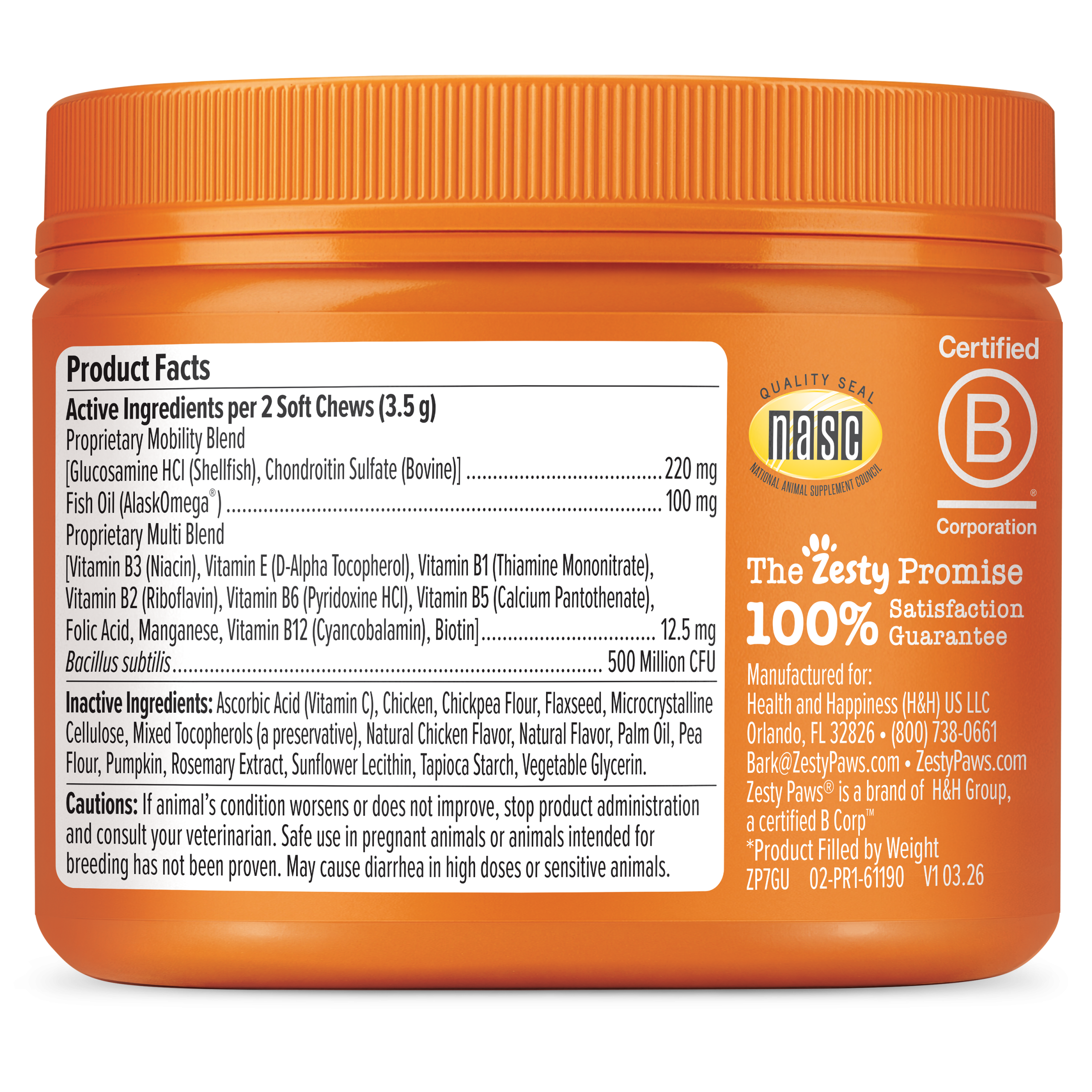 810030592273_ZP_Puppy_8in1MultivitaminBites_Chicken_90ct_02-PR1-61190_v1_RenderLeft.png