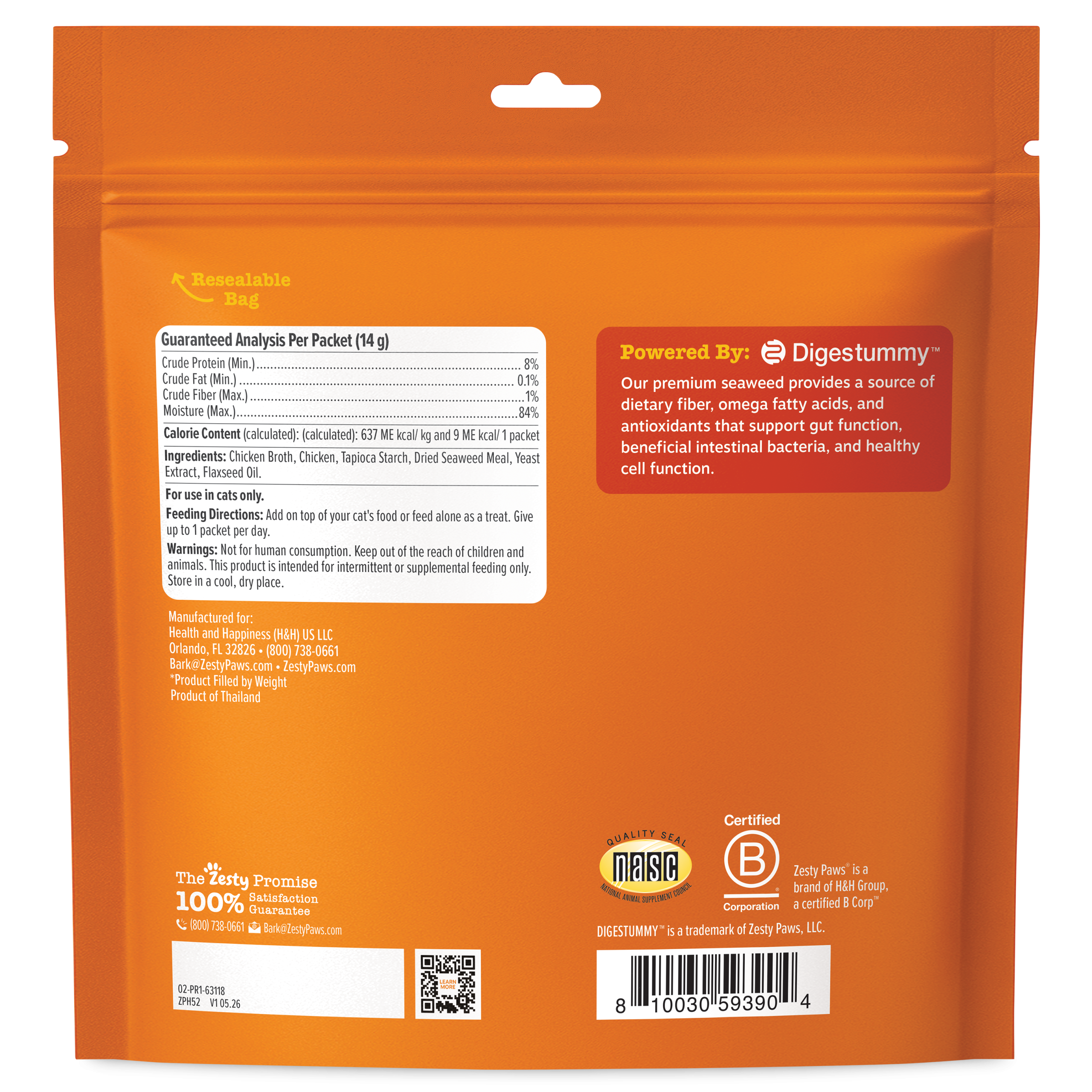810030593904_ZP_Cat_DigestionCatMousse_Chicken_18ct_Pouch_02-PR1-63118_v1_Back.png