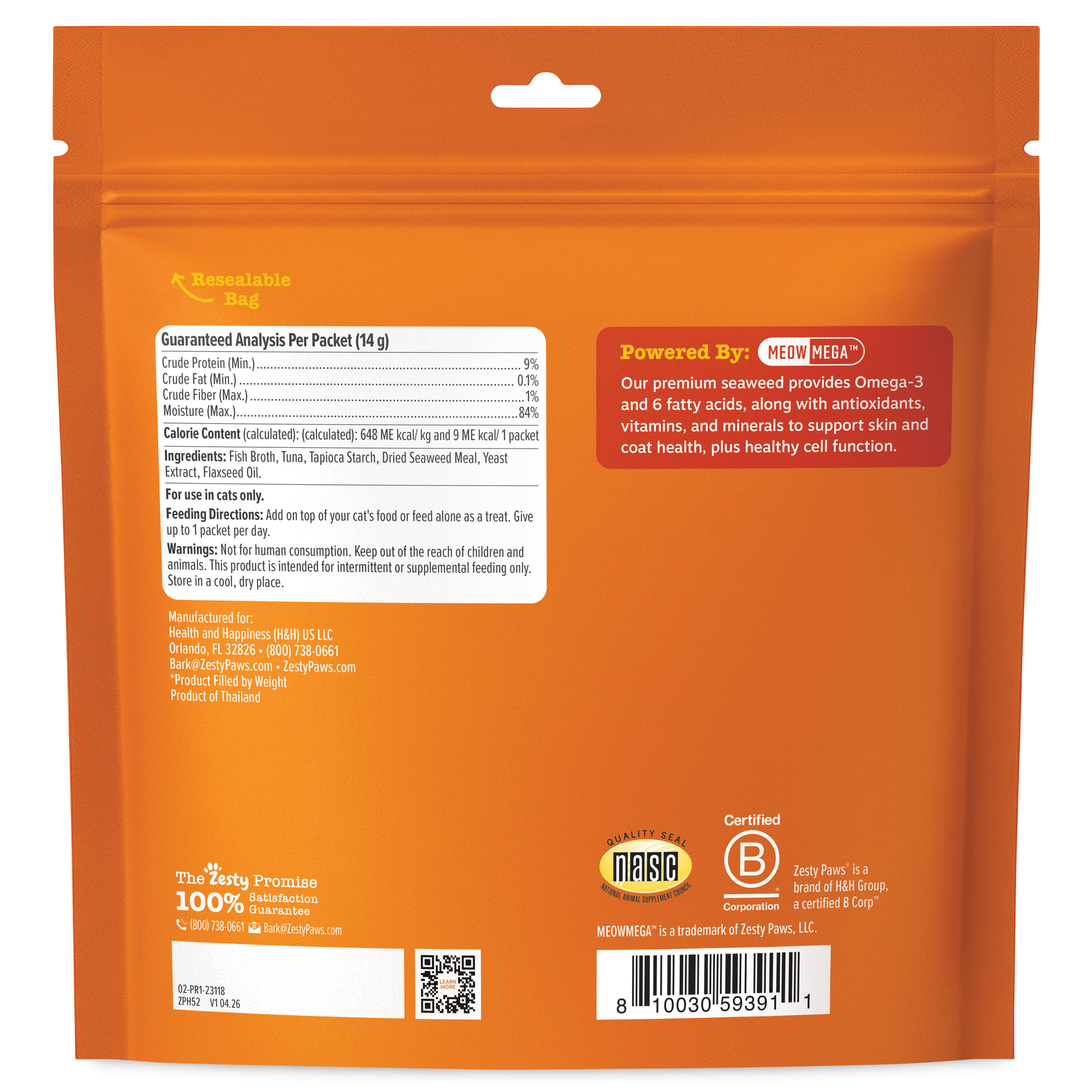 810030593911_ZP_Cat_OmegaCatMousse_Tuna_18ct_Pouch_02-PR1-23118_v1_Back.png