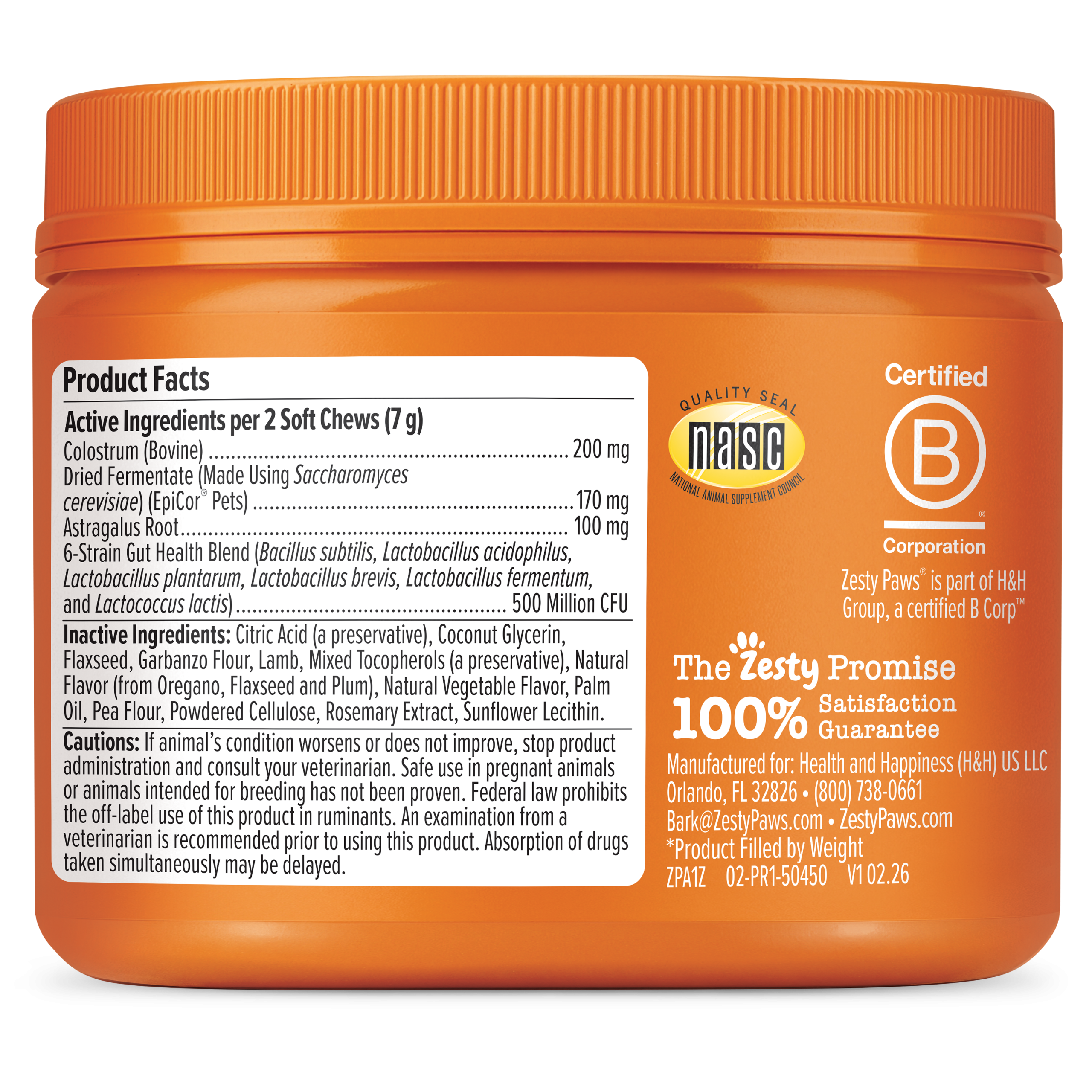 810030594017_ZP_Dog_AllergyImmuneBites_Lamb_50ct_02-PR1-50450_v1_Left.png