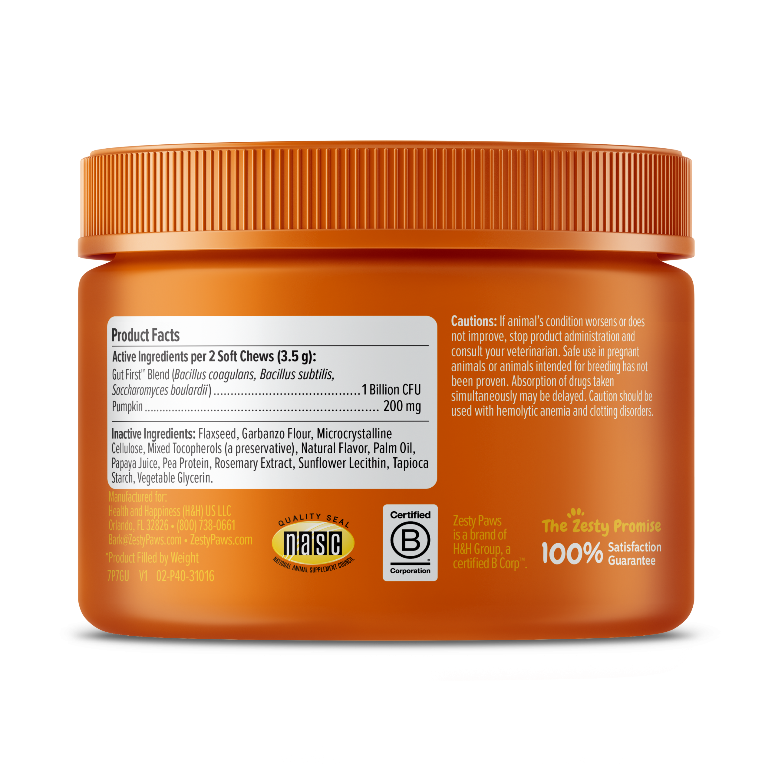 810030595632_ZP_Dog_Supplement_PuppyProbioticBites_Pumpkin_90ct_Left.png
