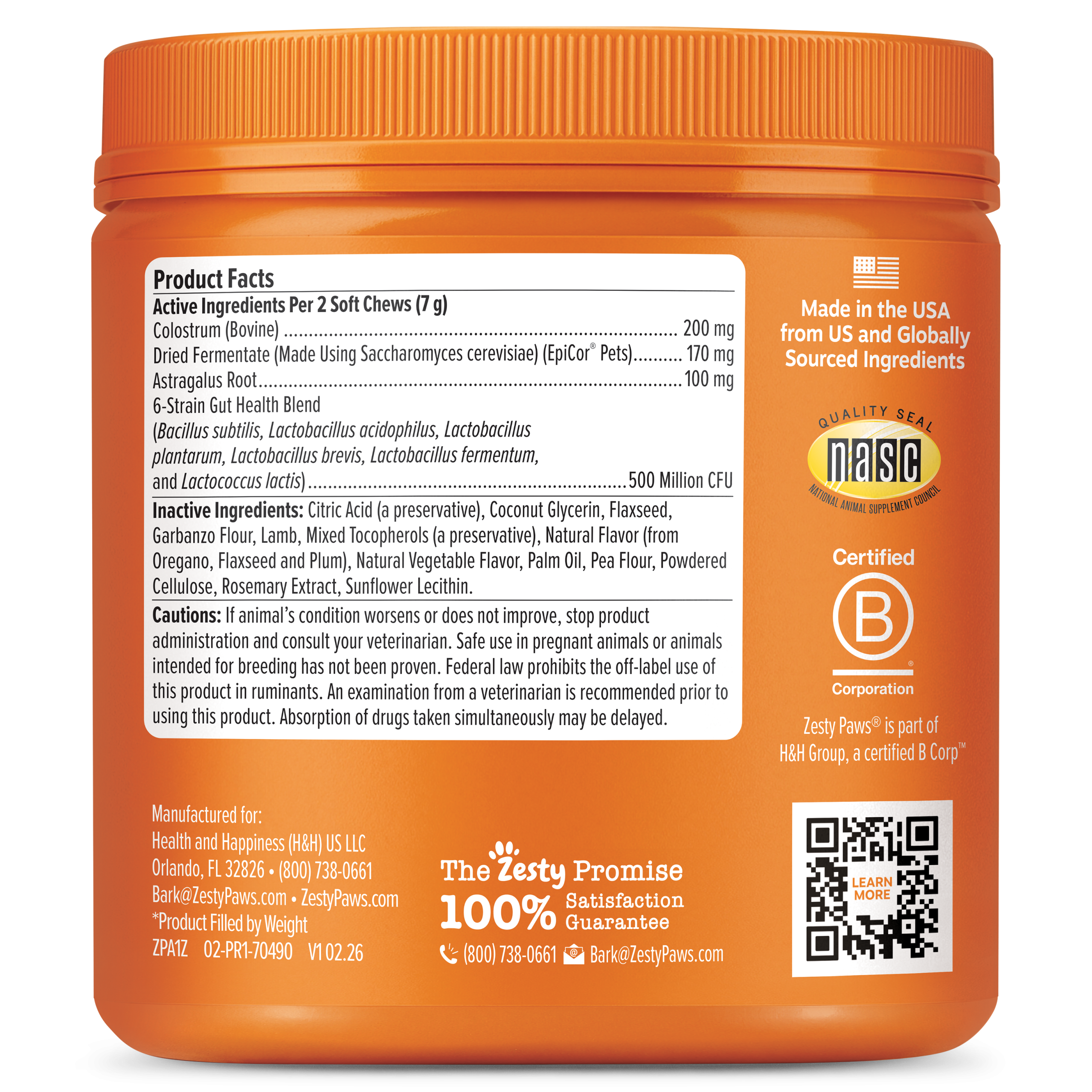856521007574_ZP_Dog_AllergyImmune_Lamb_90ct_02-PR1-70490_v1_Left_6da199c2-3197-4e28-a4a0-3019d5569d3f.png