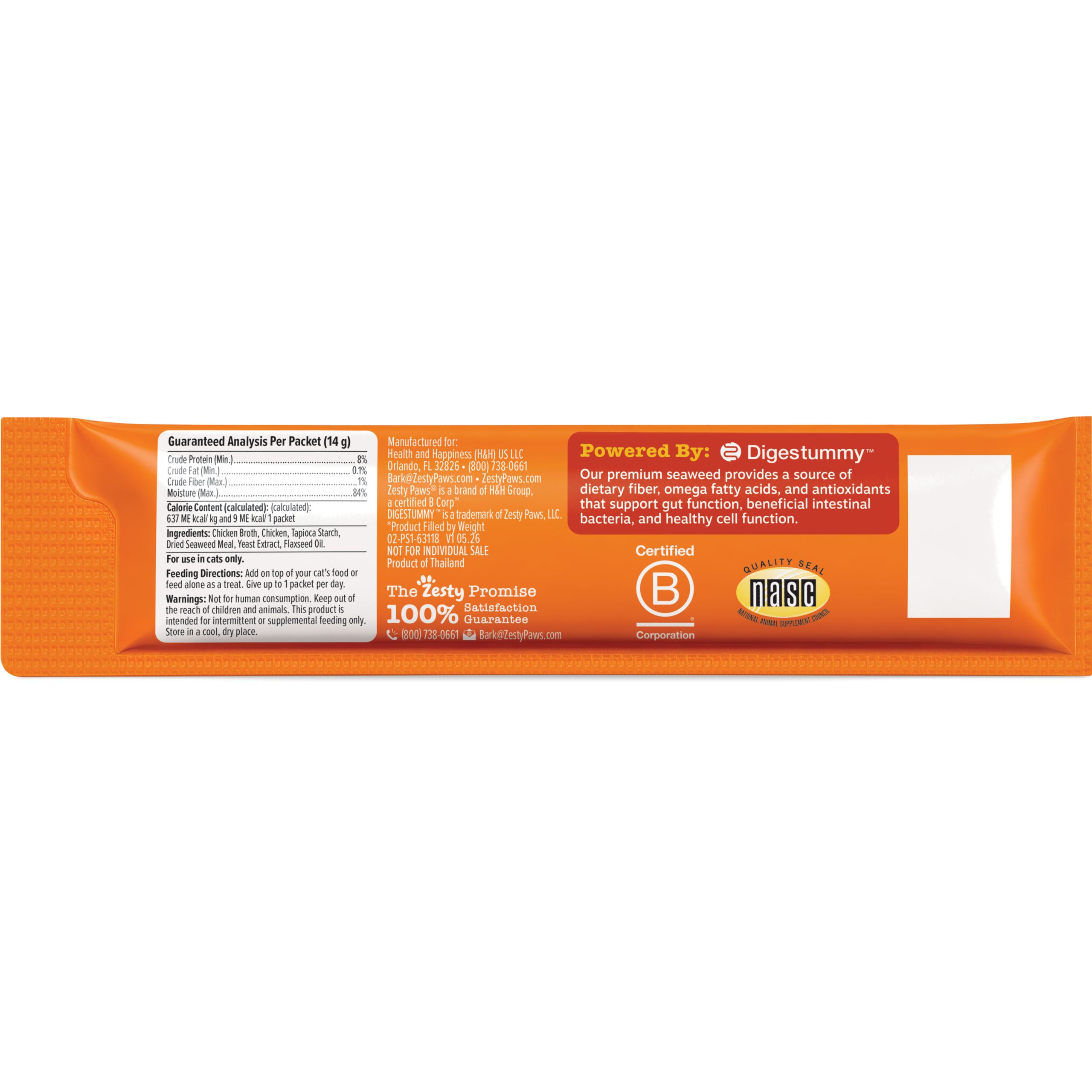 NoSKU_ZP_Cat_DigestionCatMousse_Chicken_14g_Packet_02-PS1-63118_v1_Back.png