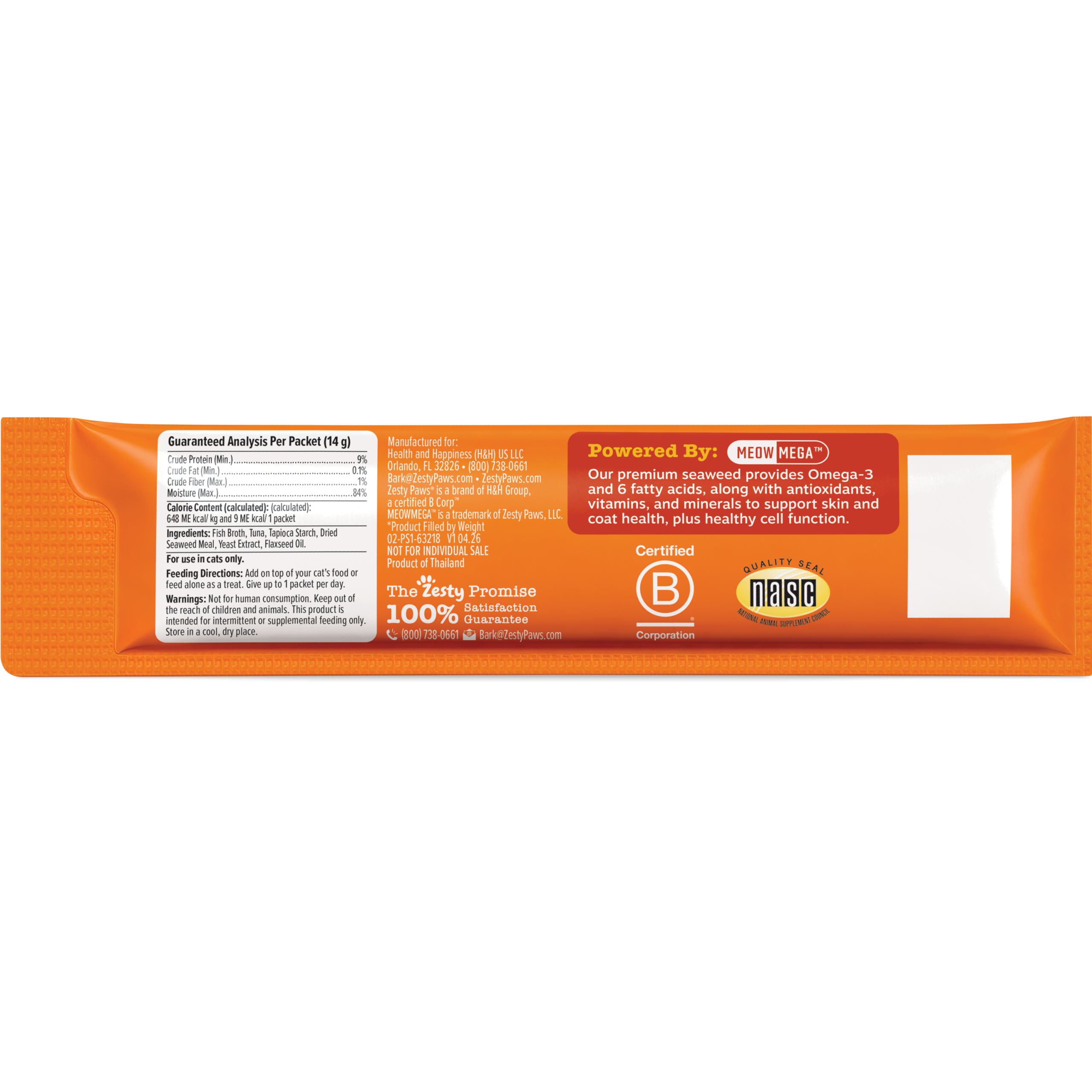 NoSKU_ZP_Cat_OmegaCatMousse_Tuna_14g_Packet_02-PS1-63218_v1_Back.png